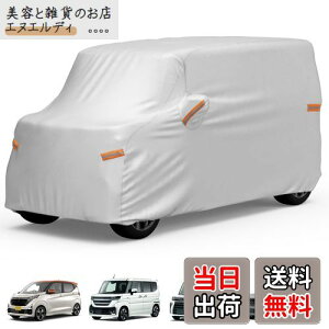 yyԃJo[zJOYTUTUS ԃJo[ yԐp {fB[Jo[ 210T SV^Jo[ h h ho ht uvJbg ϋ 4w\ Ԃ̓hɂD ԈSx {j ϋv 