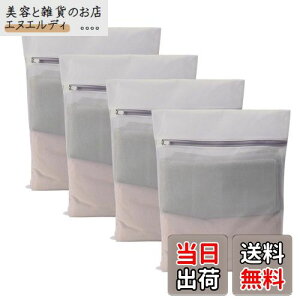 [Senteria]lbg h[lbgobO (40cmx50cm 4)O[ p^ ׂԖ bV v ϋv ^h~ ݖh~ ߗޑh~ ƒp s[ ѕz/R[g/Z[^[/T-V