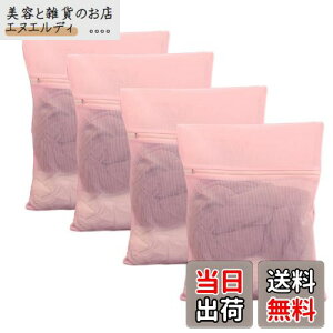 [Senteria]lbg h[lbgobO (40cmx50cm 4)sN p^ ׂԖ bV v ϋv ^h~ ݖh~ ߗޑh~ ƒp s[ ѕz/R[g/Z[^[/T-V