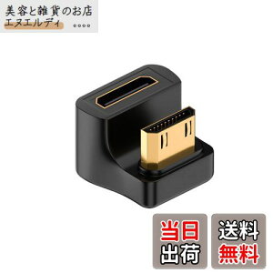 Duttek 8K U^~jHDMIA_v^AU^~jHDMIIX~jHDMIXA_v^48Gbps ~jHDMI~jHDMI 2.1o[WRlN^HDTVAPS5AbvgbvAj^[Aer{bNXpLEDCWP[^