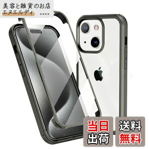 MQman iPhone15 P[X ʓ OʃKX+wPCv[g 360°Sʕی 100ʃ^b`x ϏՌ KX tg+obNv[g y CX[dΉ O  Jo[ (iPhone15, `