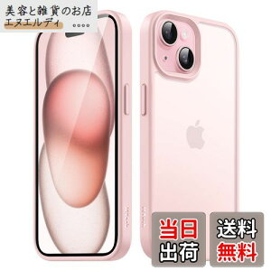 JETech }bgP[X iPhone 15 6.1C`p ϏՌ~^[O[h̗h~ ̔̔wʓdbJo[ wh~ (sN)