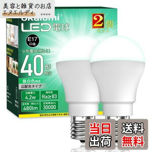 okalumi LEDd E17 40W` ~jNvgE~jv`d F `d Lz s fMގ{H/Ή 2Zbg