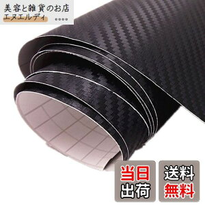 YFFSFDC 3DJ[{V[g 200cm30cm bNJ[{t@Co[rj[ ԃbvtBDIY XebJ[ bsOtB CeAXebJ[ pl{lbg ϔM