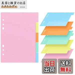 EXCEART CfbNX d؂J[h V[g a5c 6 vX`bN y[W ȃx d؂胉x {[h ^u t@CANZT[ ItBXp 10