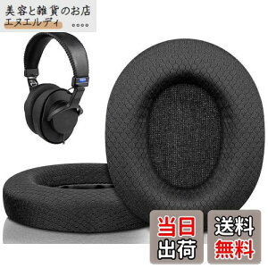 SOULWIT C[pbh bVt@ubN SONY MDR-CD900ST / MDR-7506 / MDR-V6 / MDR-V7 wbhz p  C[NbV mCYAC\[VtH[ C[Jbv - ubN