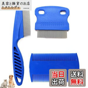 LIKENNY ybg R[  L  NV m~ 3{Zbg u[ @\ L euV юN[i[ EуR[ aR[ ɂ₳ yݎ~ ђZьp