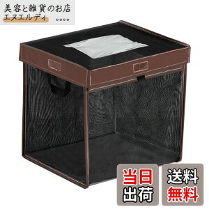 OFFO JX悯S~ S~lbg uz{bNX ό JX΍p ܂ JX悯S~lbg [֗ y ˕ʉ (79L, ubN)