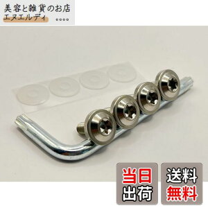 Kuroobaa ԗp io[v[g{g `^ io[t[ ԗpio[v[gJo[Ez_[ `^ h h~lW M6 4{Zbg (Vo[)