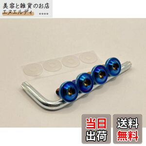 Kuroobaa ԗp io[v[g{g `^ io[t[ ԗpio[v[gJo[Ez_[ `^ h h~lW M6 4{Zbg (u[)