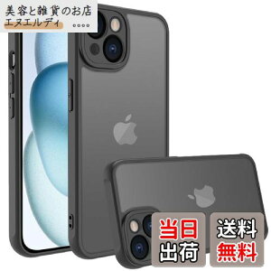 iPhone 15 P[X iphone P[X X}zJo[ ϏՌ wh~ ~ }bg ΂݂Ȃ Yی ČRMILKiACtH15 pJo[ C` PinLiSheng (ubN, iPhone 15)