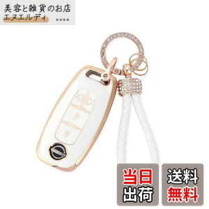 [ZANEKO] V^Zi L[P[X KY SERENA C28n V^[NX vpCbg e-POWERL[Jo[ XChhA (4{^AzCg)