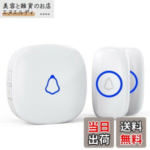 SECRUI CX`C փ`C C^[z CX Hsv dr hhAx vOCM@ Ăї M@ 2 7Fled 58 5iKʒ 300M͈(zCg)