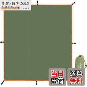 GOYYI egV[g h OhV[g W[V[g ʖh y90/145/180/210/240/270/300cmzϐ3000mm J  OJbg ܂ y [obOt AEghA Lv oR 