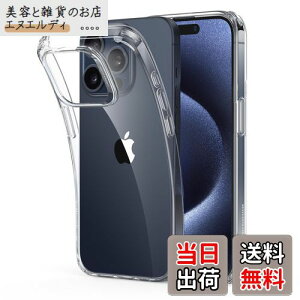 ESR iPhone 15 Pro P[X NA ΂݂ɂ ϏՌ ^ Jo[ X phone15pro P[X TPU X}zP[XX ACtH15Pro p P[X CX[dΉ NA Project ZeroV[Y