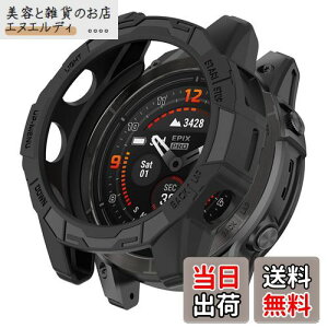 SHEAWA for Fenix 7X Pro P[X Jo[ یP[X ݊i Epix Pro 51mm TPUS یJo[ ϏՌ ANZT[ (ubN)