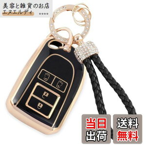 ZANEKO nCG[XL[P[XKg^HIACE200n L[Jo[WAXG[X |e XyCh X}[gL[P[X y(S[hubN)