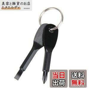 Itisyou ^hCo[ ~jhCo[ vXhCo[ @\ hCo[ Lbg ֗H ^ gїp L[Ot lW