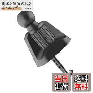 Itisyou X}zz_[ GARop X}[gtHE^ubgΉ