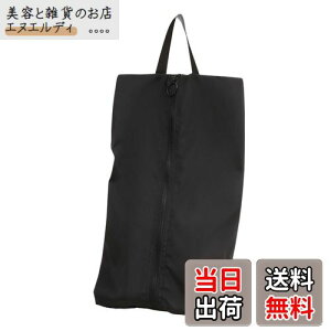 [Senteria] V[YP[X V[YobO hhL hho y C V[YP[X X|[c 㗚 C AEghA o s St TbJ[ wZ ƒp jp g