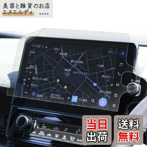 xh VG^ (2022.8`) p bPETtBbᔽ˃^Cvbir tB 10.5 C` fBXvCI[fBI p Sʕی^CvyJ[irNz { wh~ ARtB