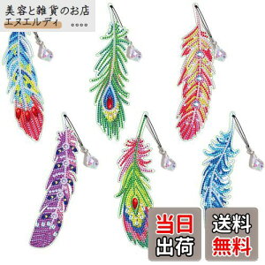 siawadeky 5D_ChA[g Lbg 6Zbg DIY H ubN}[N _ChhLbg Jt CXg[ LLr[Y ANZT[Lbg p