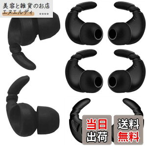 A-Pcas h~C[s[X Ji^Czp C[tbNtC[s[X a_C3.5-5mm~`Ji^CzΉ \j[Ji^Czp BeatsFlexp h~ h~ tBbg