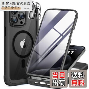 Miracase iPhone15pro p P[X MagSafeΉ 9H KX 360°ی X}zP[X iPhone15pro p Jo[ Sgop[یP[X 6.1C` tJo[ CX[dΉ }OZ[tΉ }Olbg