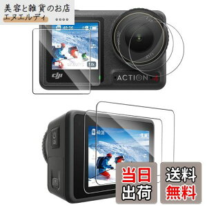 CYNOVA tB for DJI Osmo Action 4 (6Zbg) J YKX {Ɏqf Osmo Action 4 ptptB for DJI Osmo Action4 {Ɏqf  wh~ DJI Action 4 ANZT[