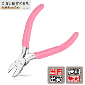 LEONTOOL �~�j�j�b�p�[ �H�� ��| �o�l�t ���^�j�b�p�[ �΂߃v���C���[ ���C���[�j�b�p�[ �~�j�}�C�N�� �v���X�`�b�N�j�b�p�[ �؂� �ׂ������ �ؒf�n�t �y�� �R���p�N�g �r�[�Y �v�� �z�r�[�p