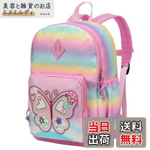 bN q, VASCHY LbY C{[ obNpbN ̎q A4 ct ۈ牀 ʊw ʉ obO w  嚒