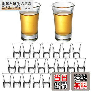 BatoneVbgOX 24-30ml NAV~jVbgOX wr[x[X̃ECXL[OXZbg ~j eL[OX (24) NAV~jVbgOX wr[x[X30mlECXL[O