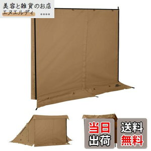 GOGlamping GEG PUP 2.0pbvegp Otc 1lp  |Rbgeg@\O ̑ϐt@Xi[ yE\ȃt@Xi[tz Ή R Ռ 悯  J\ Rp