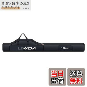 Lixada ނpbhP[X ނpobO tBbVOobO |[^u ނ胍bh ނ c[[܃bhP[X ^bNobO (ubN, 170) bhP[X