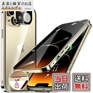 HGUTREYy`h~E|bvAbv{^z iPhone13 p P[X ybNtz yXgbvz[tž^Yی 9HKX ӂ13P[X ϏՌ A~ op[ 