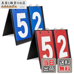 BTtime XRA{[h 2 _ tbvXRA{[h  蓮 _{[h ǂ݂₷ XRA\ eX|[cɓK gݗăJ^ gѕ֗ ܂݉ hHi+ԁj