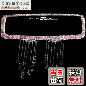 Umora ~[ r[~[ obN~[ LL^Cv  ȒPt hXAbvp NX^Xg[ y_g [~[ ANZT[isNj