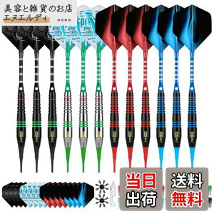 Cyeelife_[cvXeBbN`bv,\tg`bv_[cZbg,1218 g 4FǎA~jE,100̒ǉ_[cqg16̃_[c2̓dq_[c{[htCgveN^[