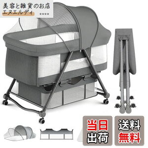 UBRAVOO xr[xbh 肩 xr[bN ܂肽 gݗĕsv [֗ LX^t ʋC ֗ ᒠtE[܁E}bg Vxbh0~ (DF)