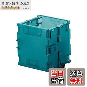 _C(DAIWA) TB hNz_[ O[ ^bN{bNX TBV[Yp