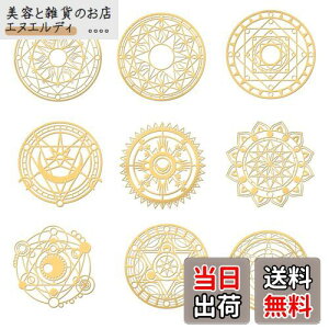 OLYCRAFT 9 XebJ[ WXebJ[ @w 4x4cm 蒠XebJ[ V[ p[V[ fRf ^ ANZT[p[c S[hXebJ[