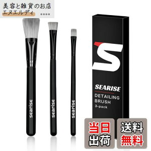 SEARISE fBe[uV ԃuV fBe[OuV ɍ׃^Cv Gu ԂȂǍוp 3{Zbg