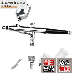 Ausuc GAuV nhs[X _uANV a0.3mm 7cc 20cc 40cc 3ރJbv v ͌^ h A[g Ntg