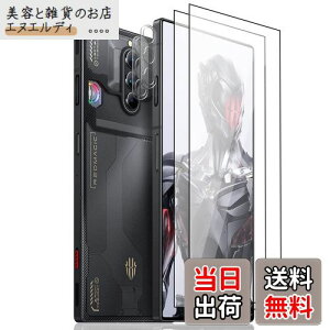 y4ZbgzFor Nubia Redmagic 8 Pro KXtB(2) + JtB(2) AnnhanT یtB Ɏqfލ̗p Sʕی \tȒP wh~ CAh~ dx9H ߗ Uh~ Redmagic 8 P