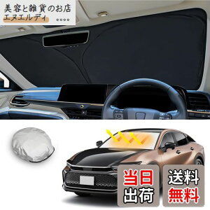 yCDEFGzg^ NE NXI[o[ tgTVF[h NE NXI[o[ 35n TZSH35/AZSH35 2022.9`p TVF[h tgKXp ԑ悯 Ռ fM 6w\ 򉻖h~ 