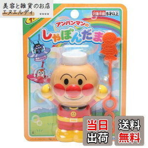 AKc}(AGATSUMA) Ap}̂ڂ񂾂  ڂ 5ˈȏ 145? 167634