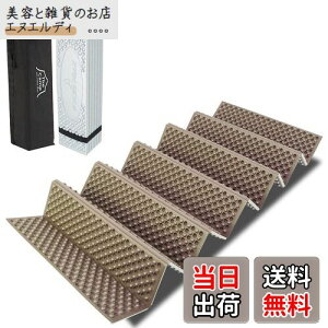 PYKES PEAK(pCNXs[N) Lv }bg CM-01 }bg ܂肽 y RpNg  20mm AEghA [ܕt XPEf (m[}/ThJ[L)