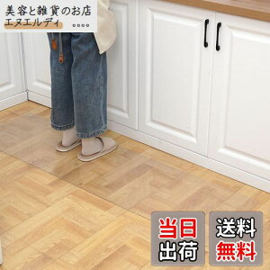 Yueboa Lb`}bg  G{XH 80×255cm 䏊}bg NA  1.5mm @ PVC ی}bg L tA}bg 唻  h~ g[Ή LYh~ ݖh~ ~