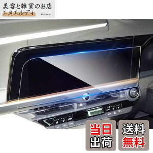 ruiya KX 2022V^ g^ NE NXI[o[ 35n p ir tB 12.3C` NENXI[ tB یtB irtB 9H NENXI[o[ANZT