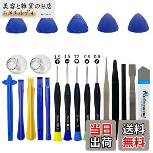 X}zCc[ gѓdbCpH22Zbg gяCLbg gѓdbc[ gѓdbʎOECc[ iPhone iPad Androidʗp